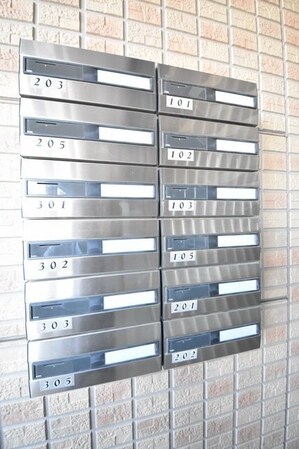 ベルソス高倉Bの物件内観写真